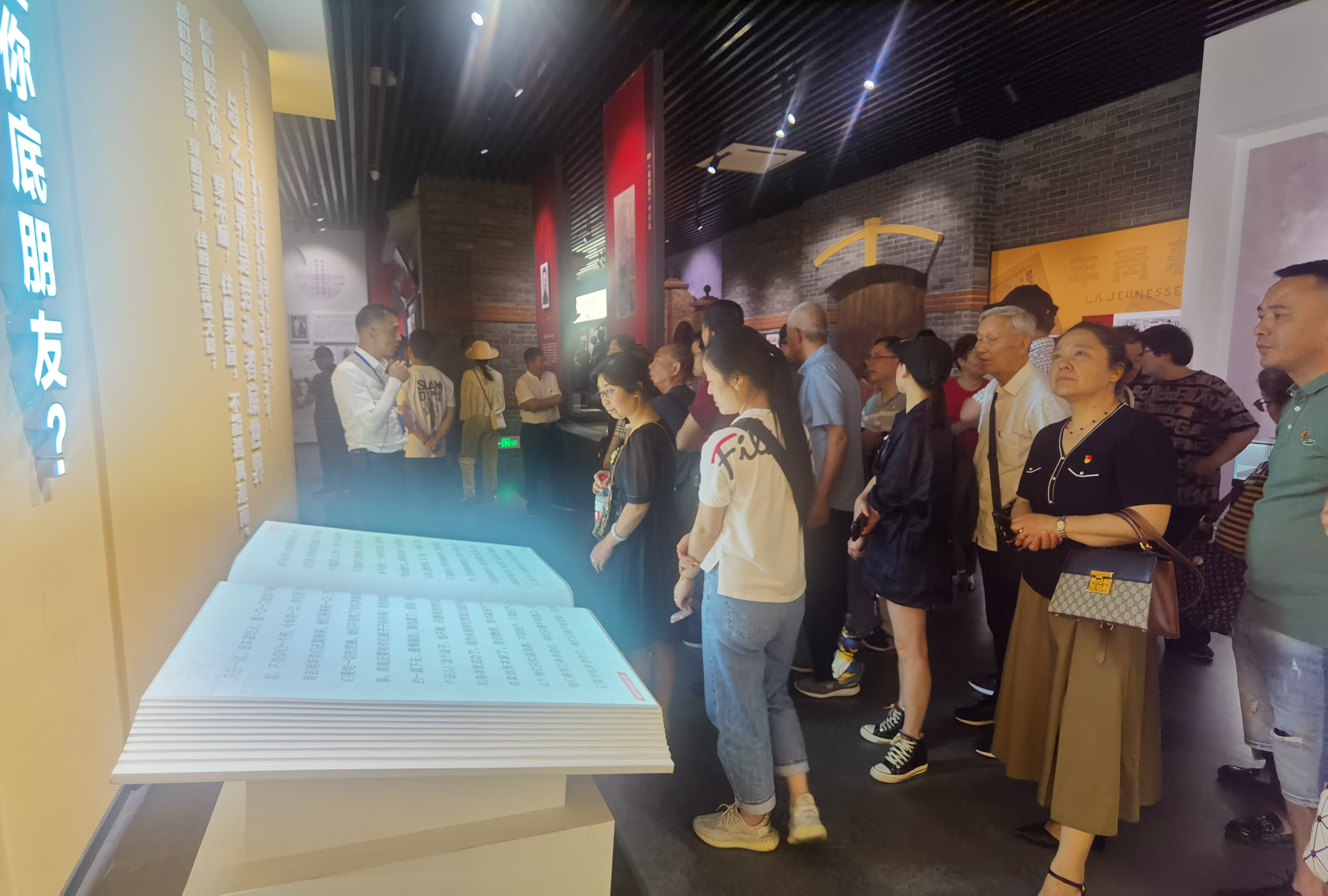 2023.06.152023.06.15重温历史弘扬红色精神 清廉自律践行初心使命.jpg